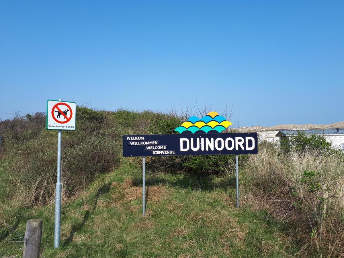 Ameland-Nes-Duinoord: Stacaravan Nes  Exterior photo